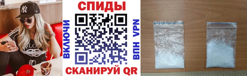 Амфетамин Premium  Геленджик 