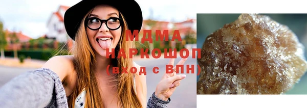 сатива Алексеевка
