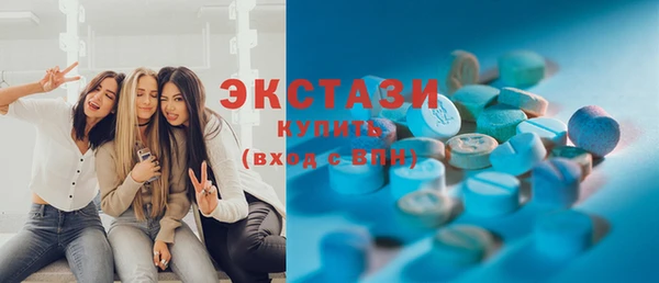 сатива Алексеевка