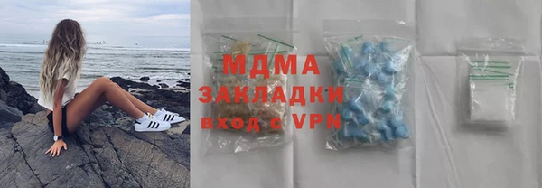 сатива Алексеевка