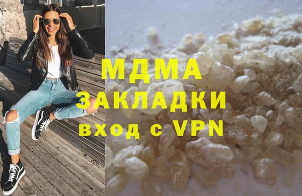 сатива Алексеевка