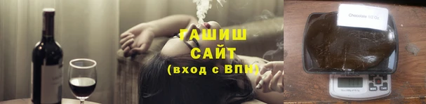 хмурый Алзамай