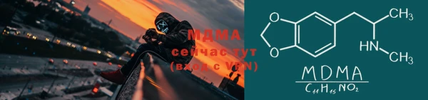 хмурый Алзамай