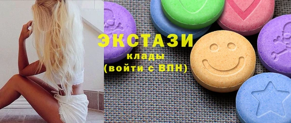 сатива Алексеевка