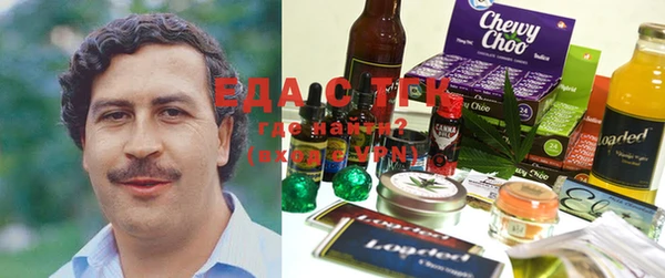 сатива Алексеевка