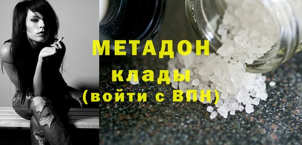 сатива Алексеевка
