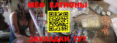 mdma Моздок