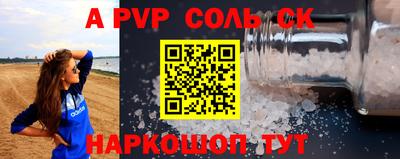 гидропоника Можайск