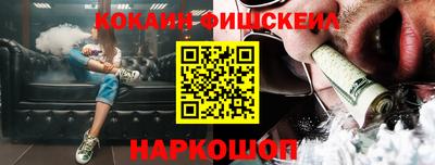 гидропоника Можайск