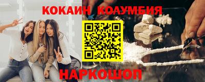 метадон Можга