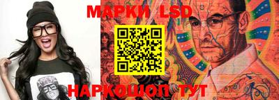 mdma Моздок