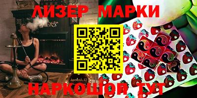 гидропоника Можайск