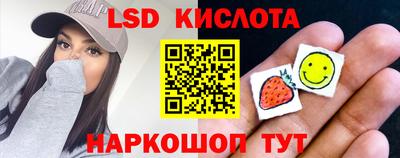 метадон Можга