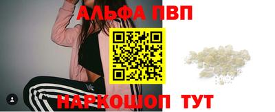 гидропоника Можайск