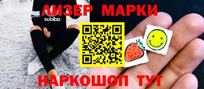 гидропоника Можайск