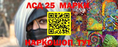 метадон Можга