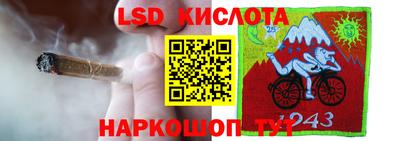 mdma Моздок