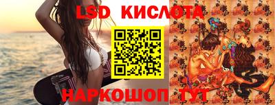 гидропоника Можайск