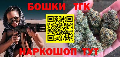 метадон Можга