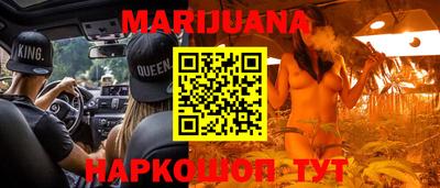метадон Можга