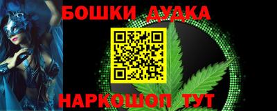 mdma Моздок
