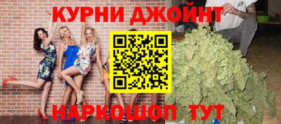 гидропоника Можайск