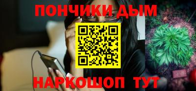 гидропоника Можайск