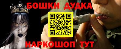метадон Можга