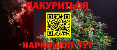 метадон Можга