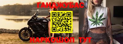гидропоника Можайск