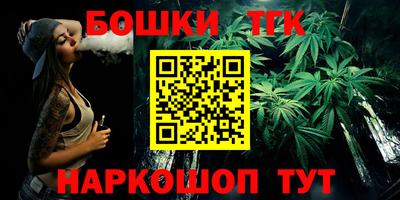 mdma Моздок