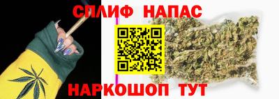 метадон Можга