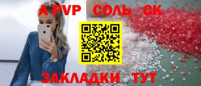 метадон Можга