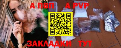 гидропоника Можайск
