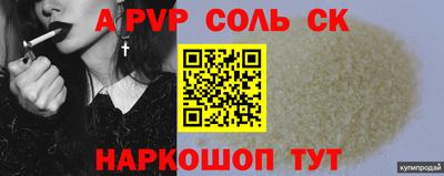 метадон Можга