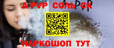 метадон Можга