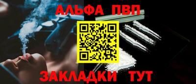 mdma Моздок