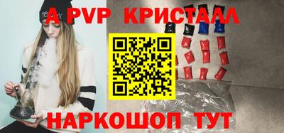 метадон Можга