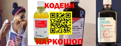 mdma Моздок