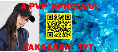 mdma Моздок