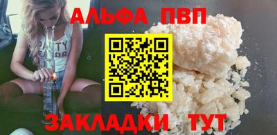 метадон Можга