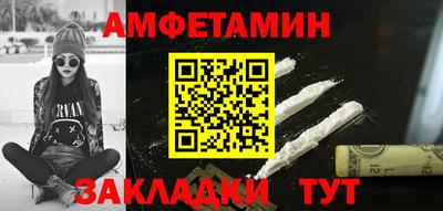 гидропоника Можайск