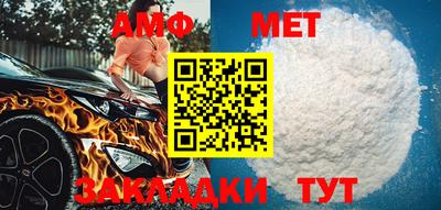 метадон Можга