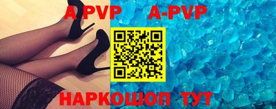 гидропоника Можайск