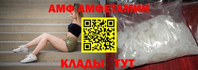 mdma Моздок