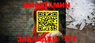 метадон Можга