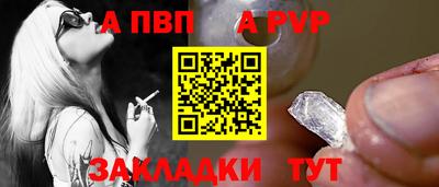 гидропоника Можайск