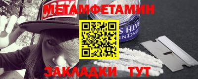 mdma Моздок