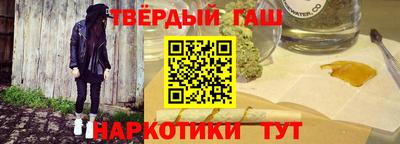 гидропоника Можайск
