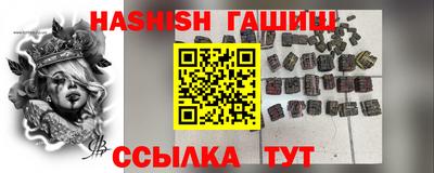 гидропоника Можайск